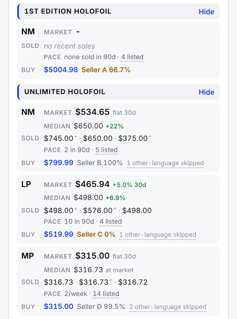 Lugia, Neo Genesis in Card Glance: 1st Edition Holofoil with no recent sales and four listed, then Unlimited Holofoil NM, LP and MP, each with market, median, the last three sales, pace and the cheapest copy